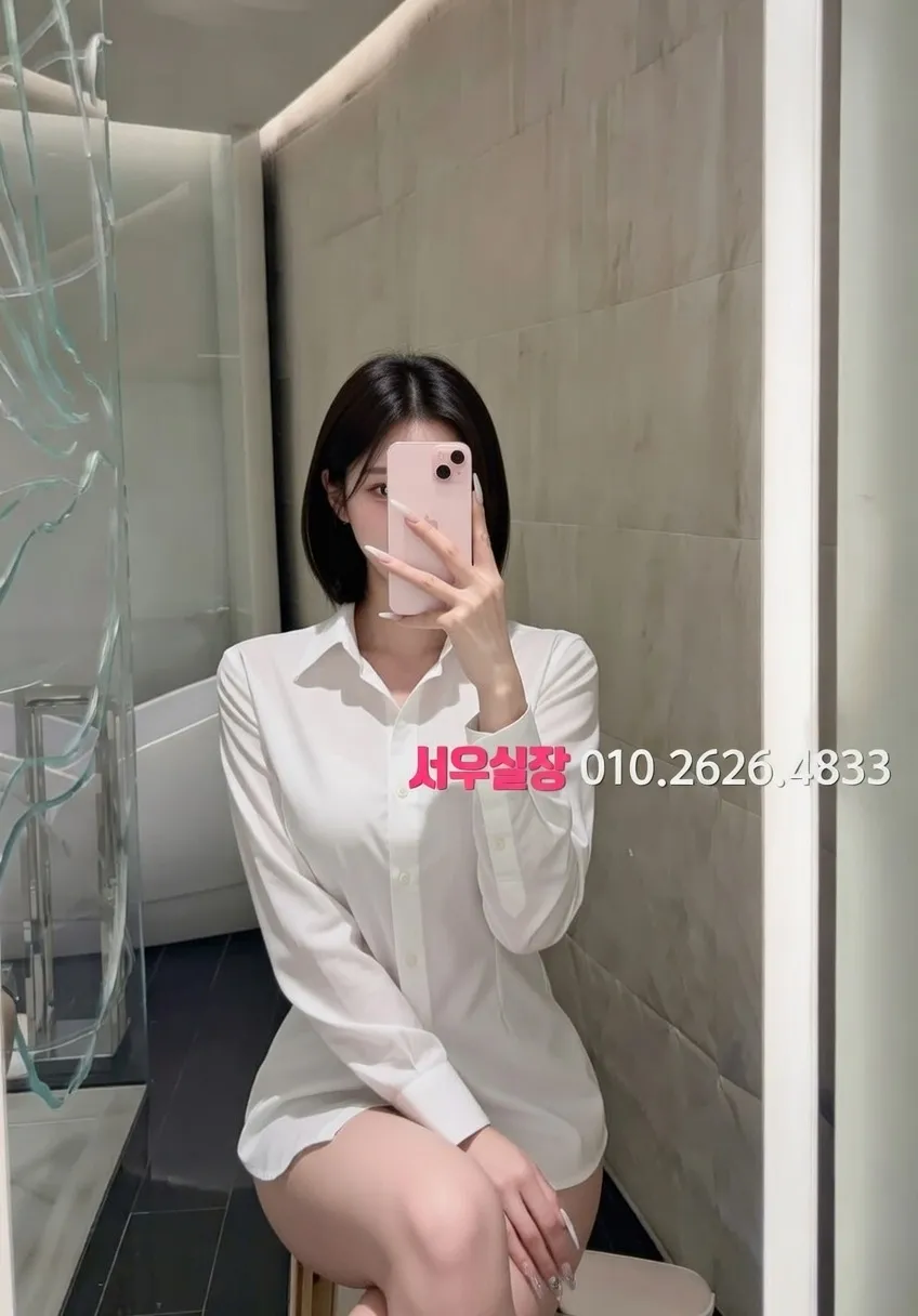 수유 노래빠 프리미엄 라인업 39번 프로필