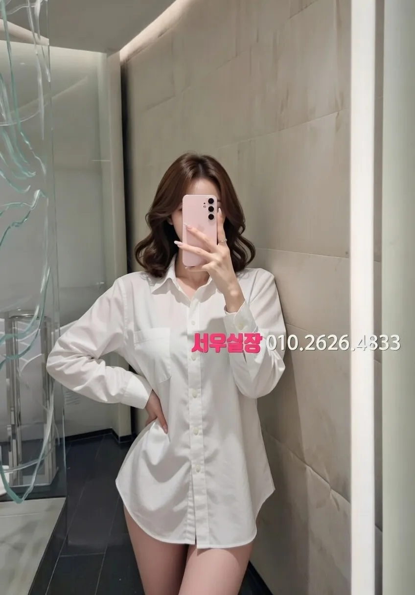 수유 쓰리노 프리미엄 라인업 31번 프로필