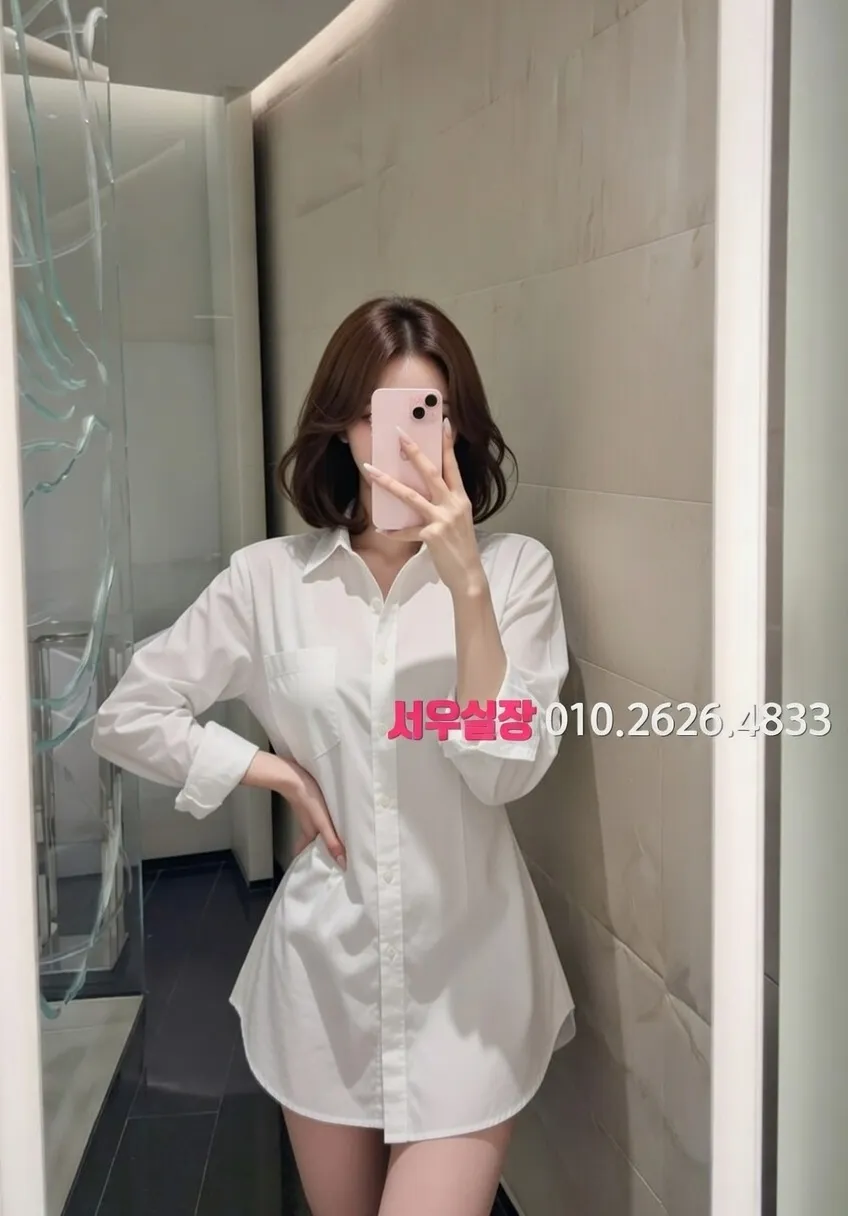 수유 셔츠룸 프리미엄 라인업 38번 프로필