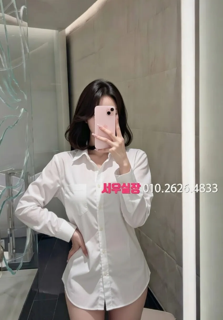 수유 보도 프리미엄 라인업 34번 프로필