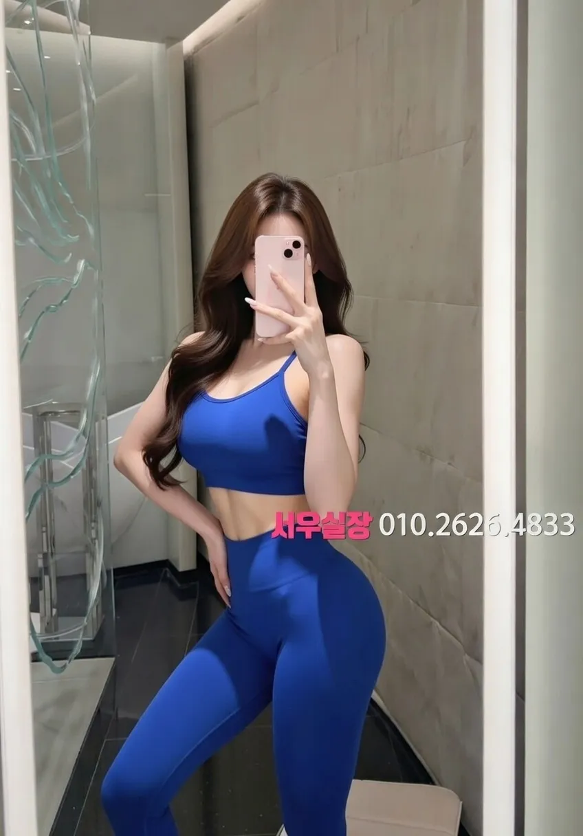 수유 노래빠 프리미엄 라인업 18번 프로필