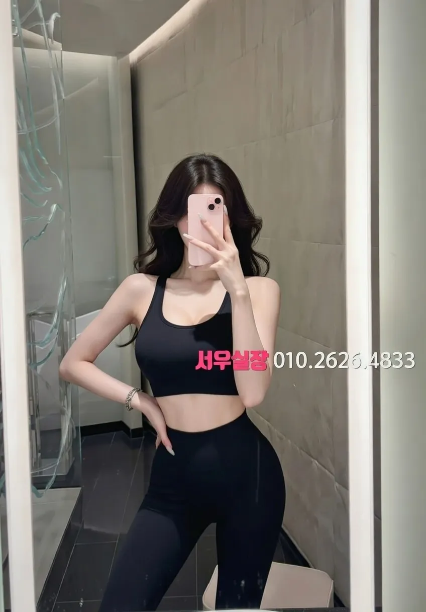 수유 노래방 프리미엄 라인업 24번 프로필