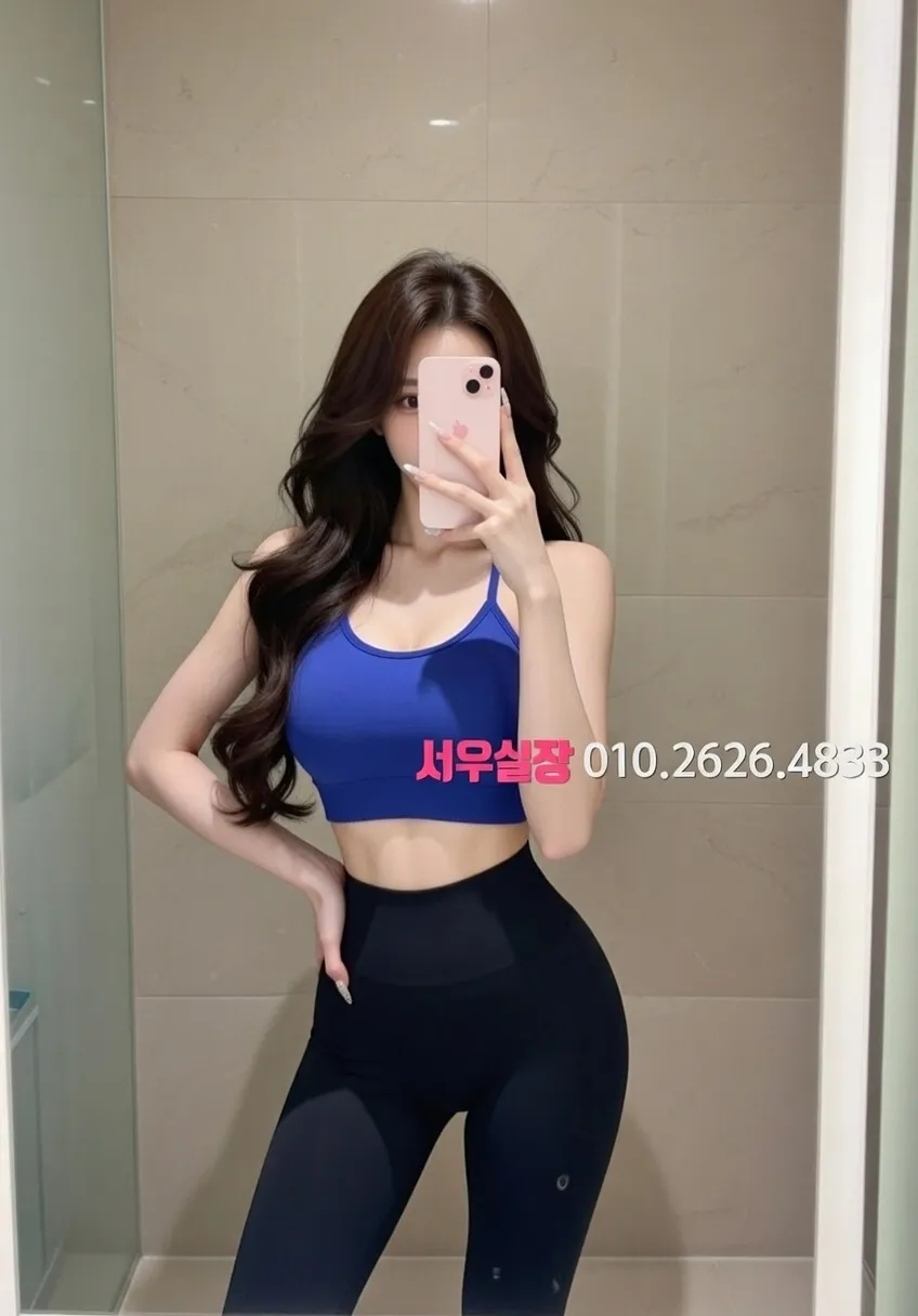 수유 텐카페 프리미엄 라인업 3번 프로필