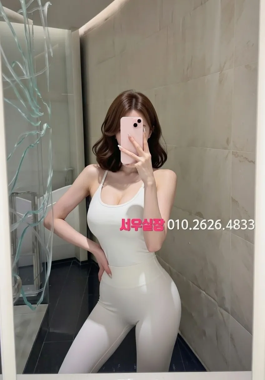 수유 노래방 프리미엄 라인업 20번 프로필