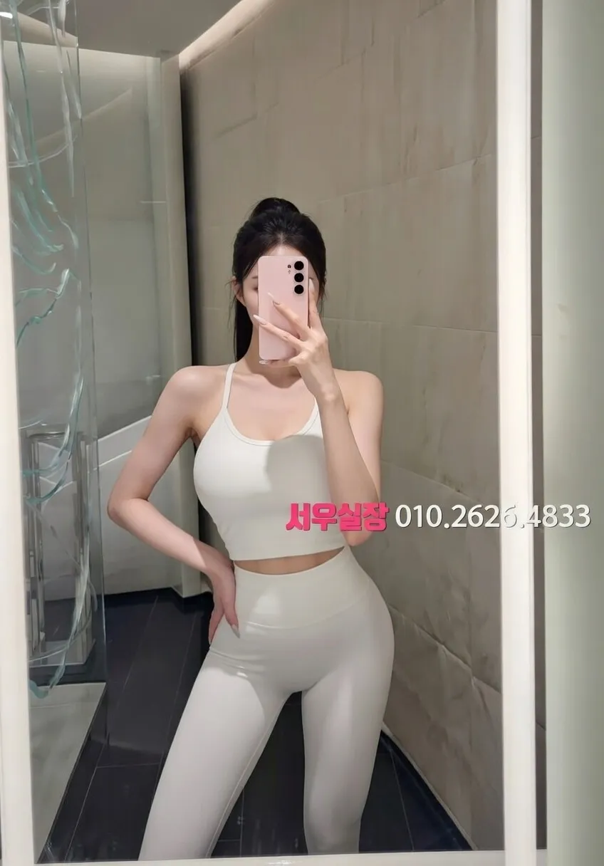 수유 노래빠 프리미엄 라인업 34번 프로필