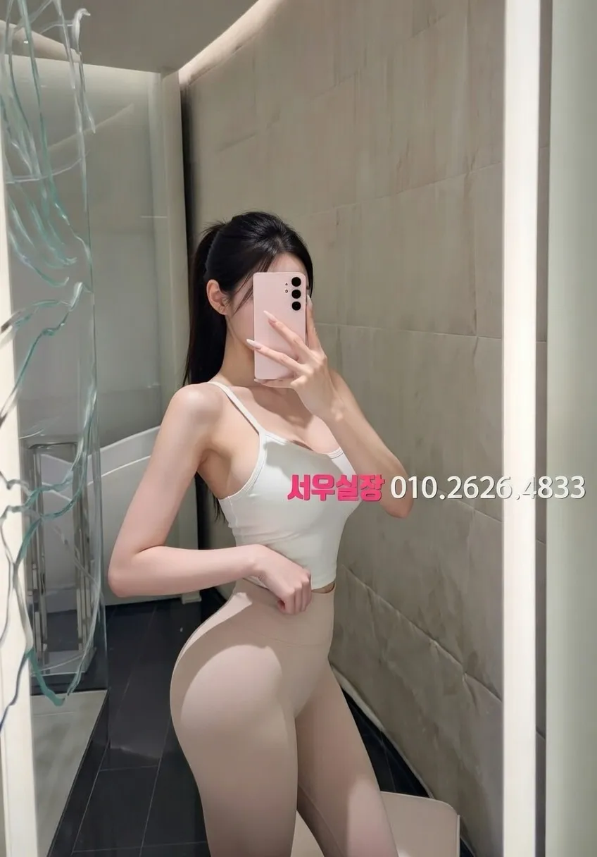 수유 쓰리노 프리미엄 라인업 33번 프로필