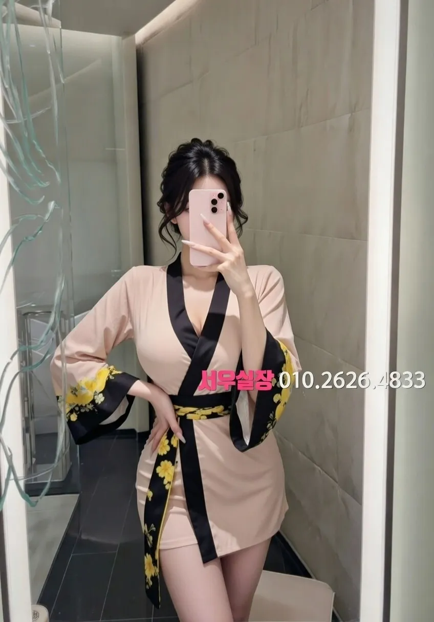 수유 보도 프리미엄 라인업 8번 프로필