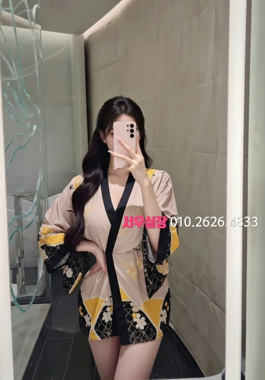 수유 호빠 프리미엄 라인업 15번 프로필