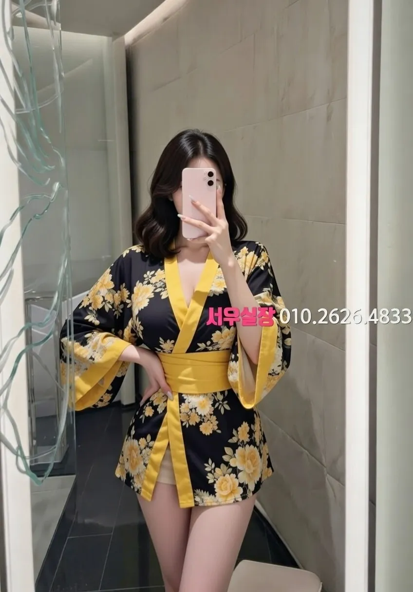 수유 러시아노래방 프리미엄 라인업 32번 프로필