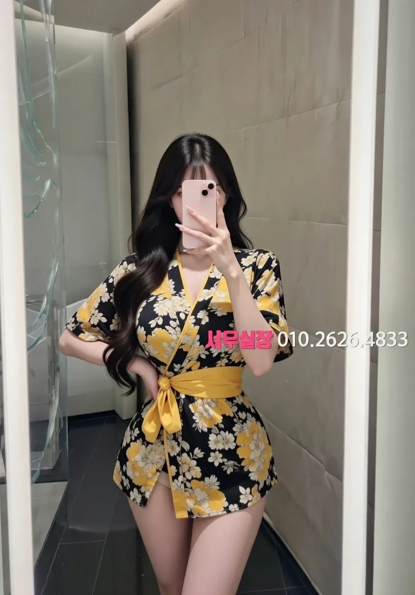 수유 룸싸롱 프리미엄 라인업 1번 프로필