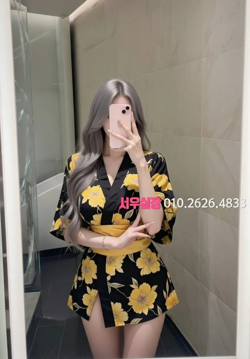 수유 미러룸 추천 및 검증된 최상급 프리미엄 업소 스크린샷