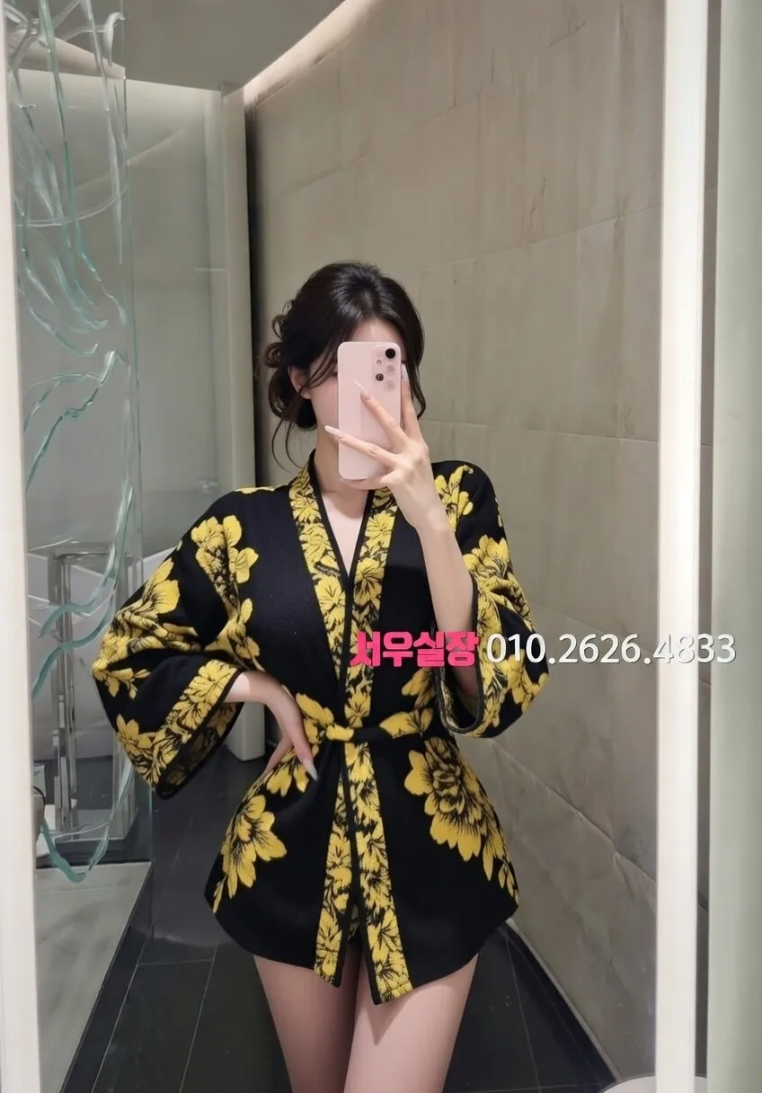 수유 가라오케 프리미엄 라인업 21번 프로필