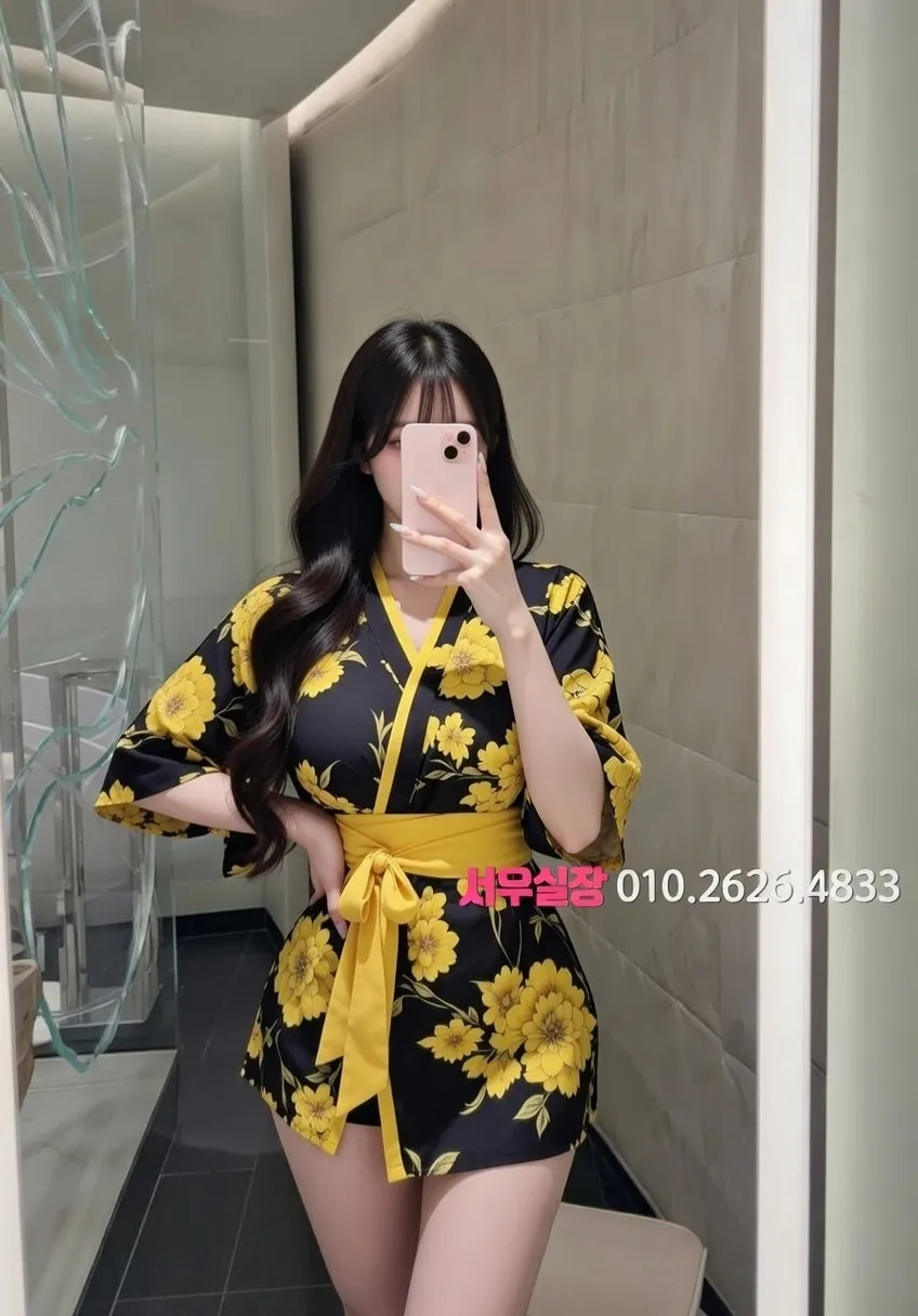 수유 정빠 프리미엄 라인업 36번 프로필