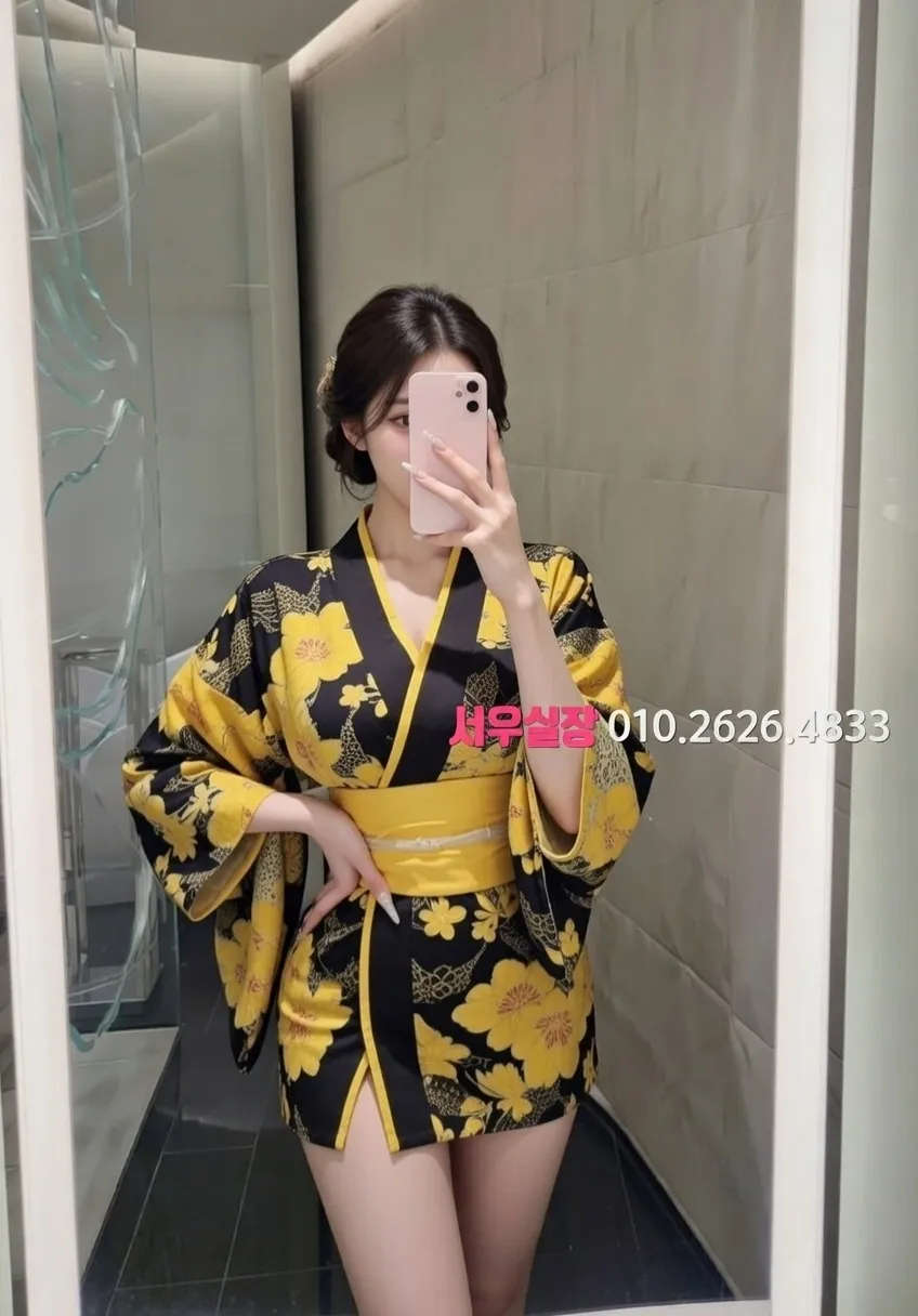 수유 하이퍼블릭 프리미엄 라인업 34번 프로필