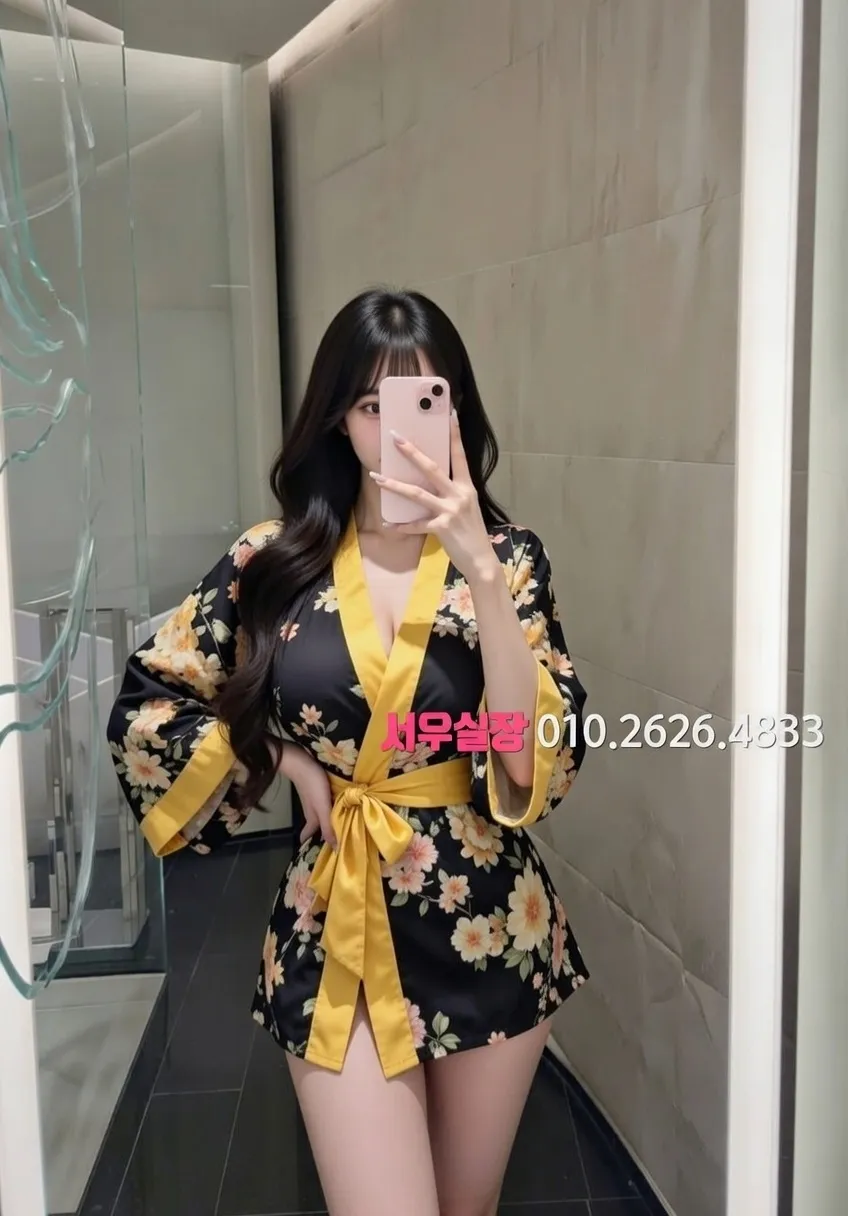 수유 호빠 프리미엄 라인업 21번 프로필