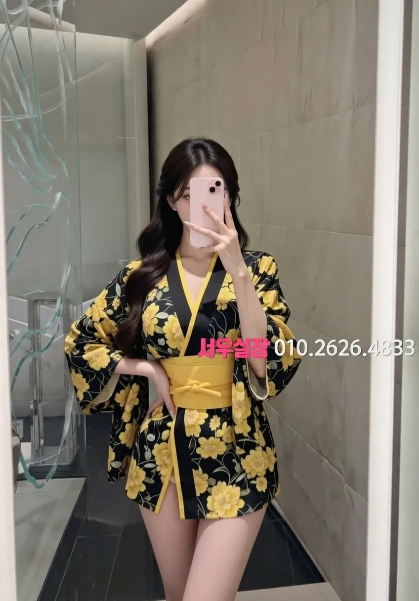 수유 보도 추천 및 검증된 최상급 프리미엄 업소 스크린샷