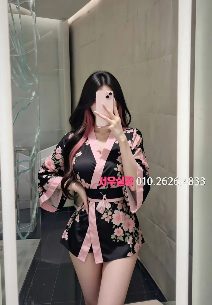 수유 가라오케 프리미엄 라인업 18번 프로필