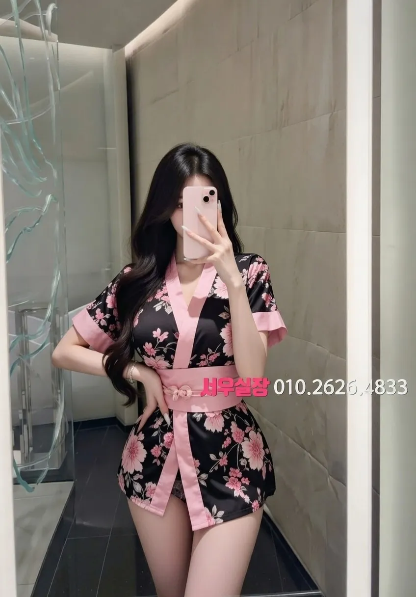 수유 보도 프리미엄 라인업 22번 프로필