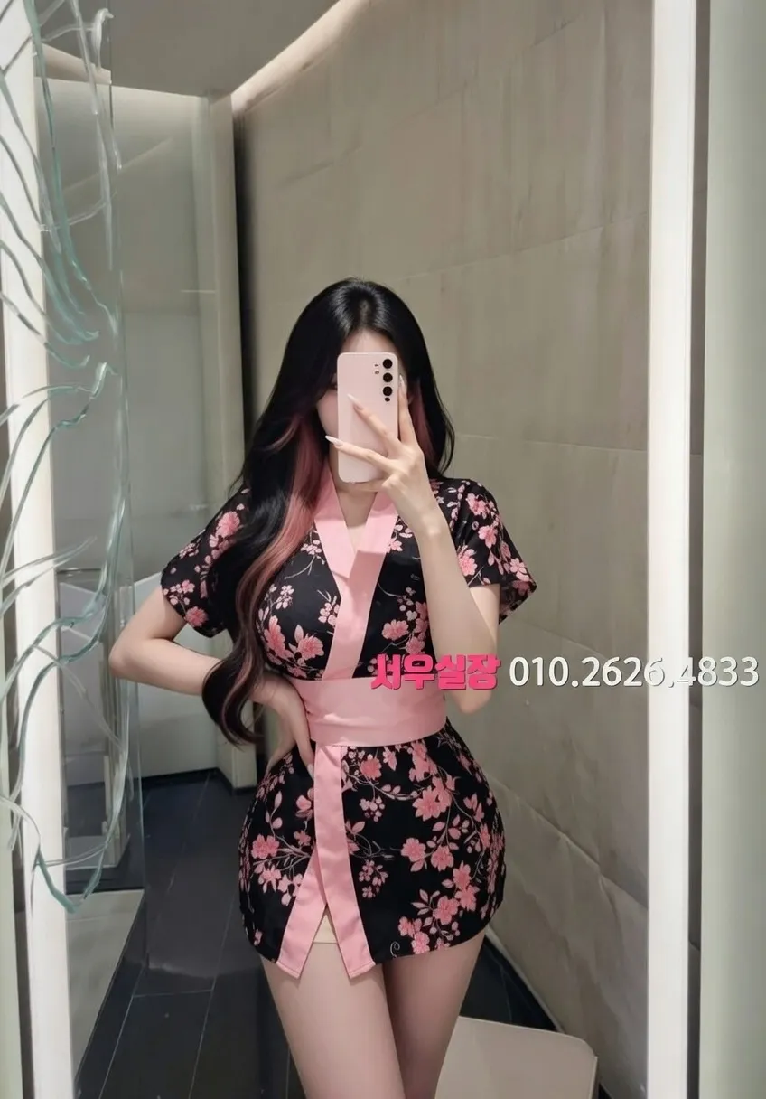 수유 호빠 프리미엄 라인업 6번 프로필