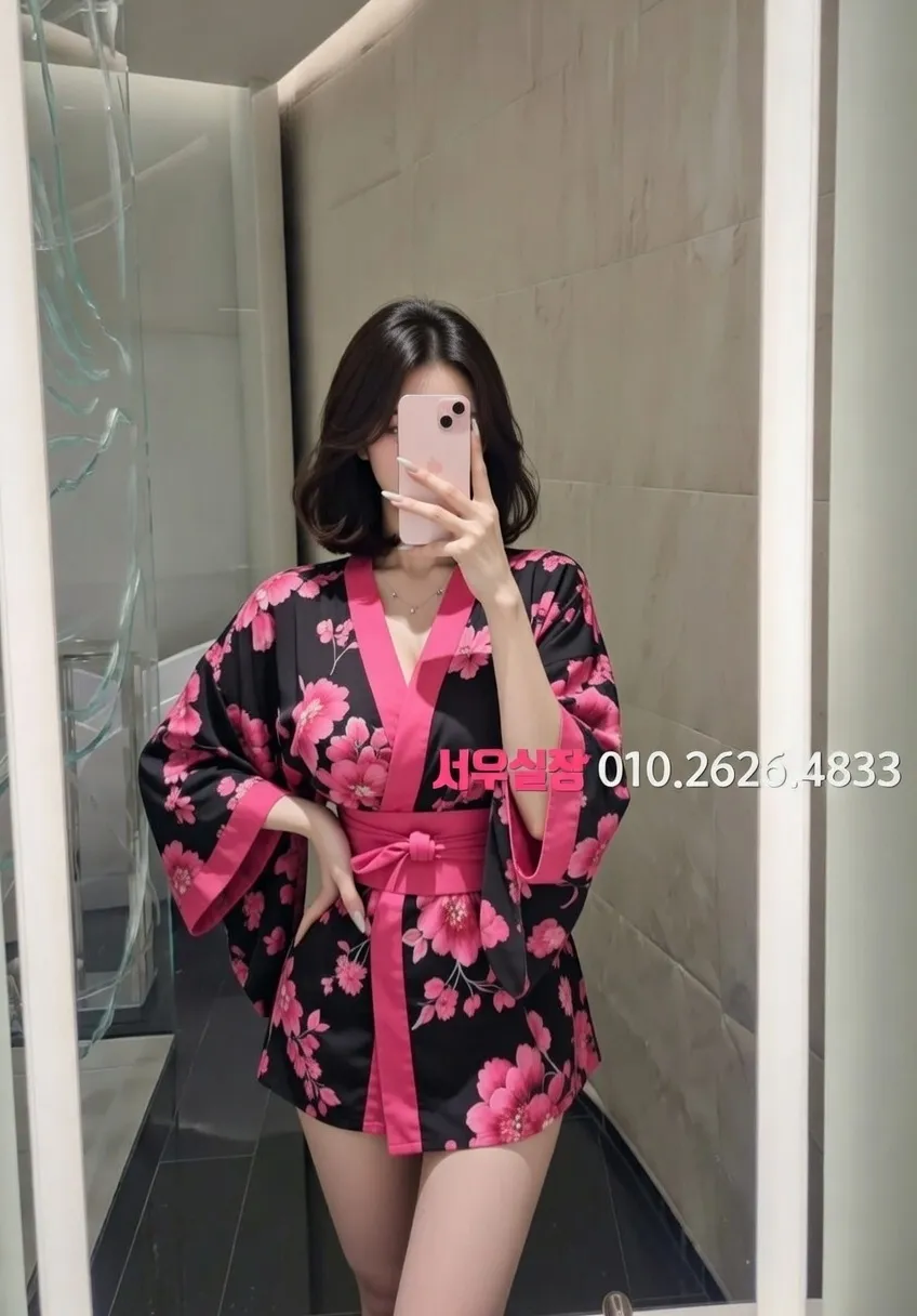 수유 노래방 프리미엄 라인업 28번 프로필