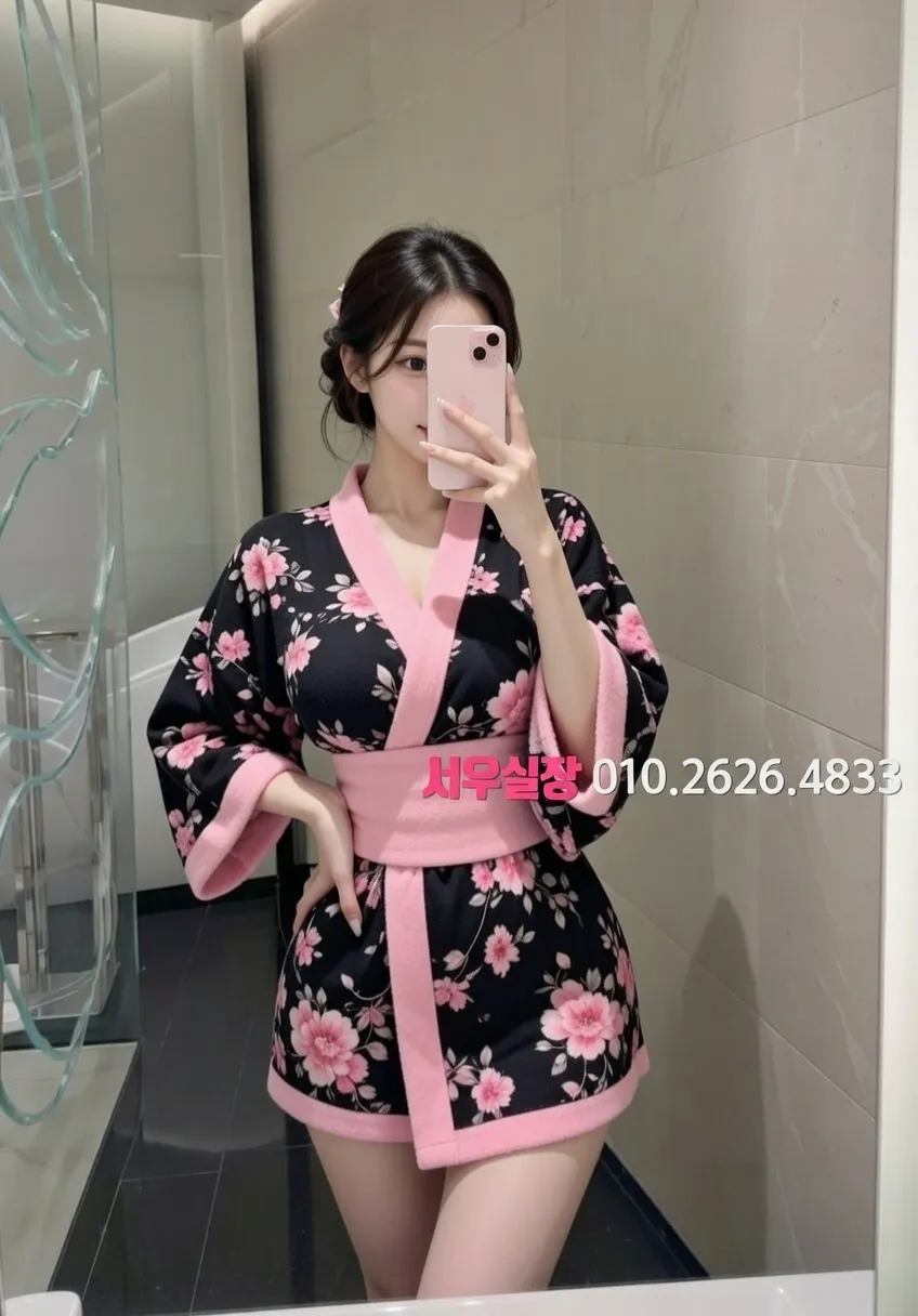 수유 쩜오 프리미엄 라인업 40번 프로필