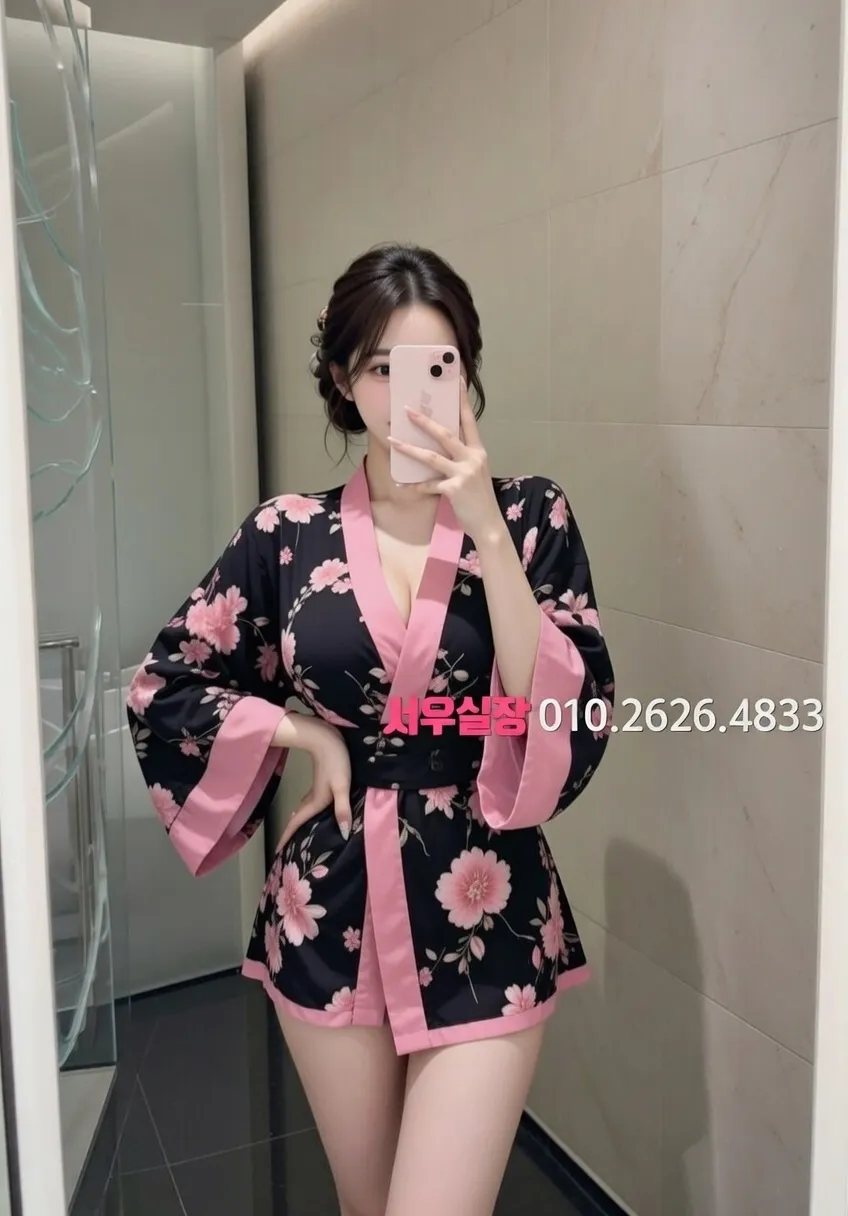 수유 노래방 프리미엄 라인업 4번 프로필