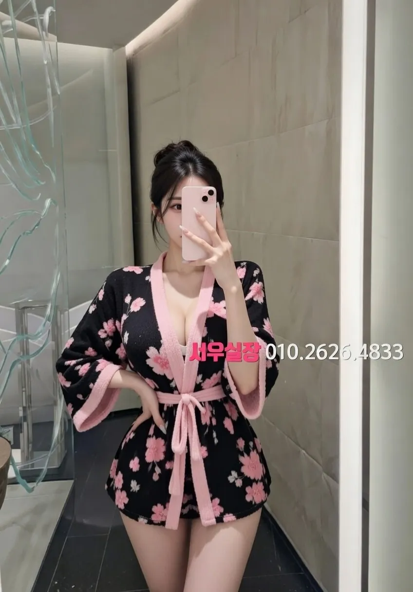 수유 미러룸 프리미엄 라인업 35번 프로필