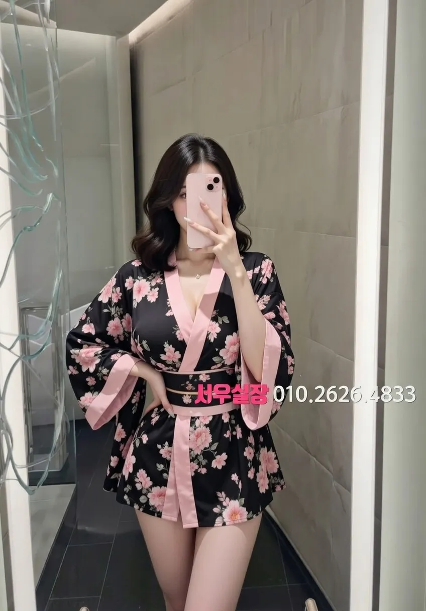 수유 풀살롱 추천 및 검증된 최상급 프리미엄 업소 스크린샷