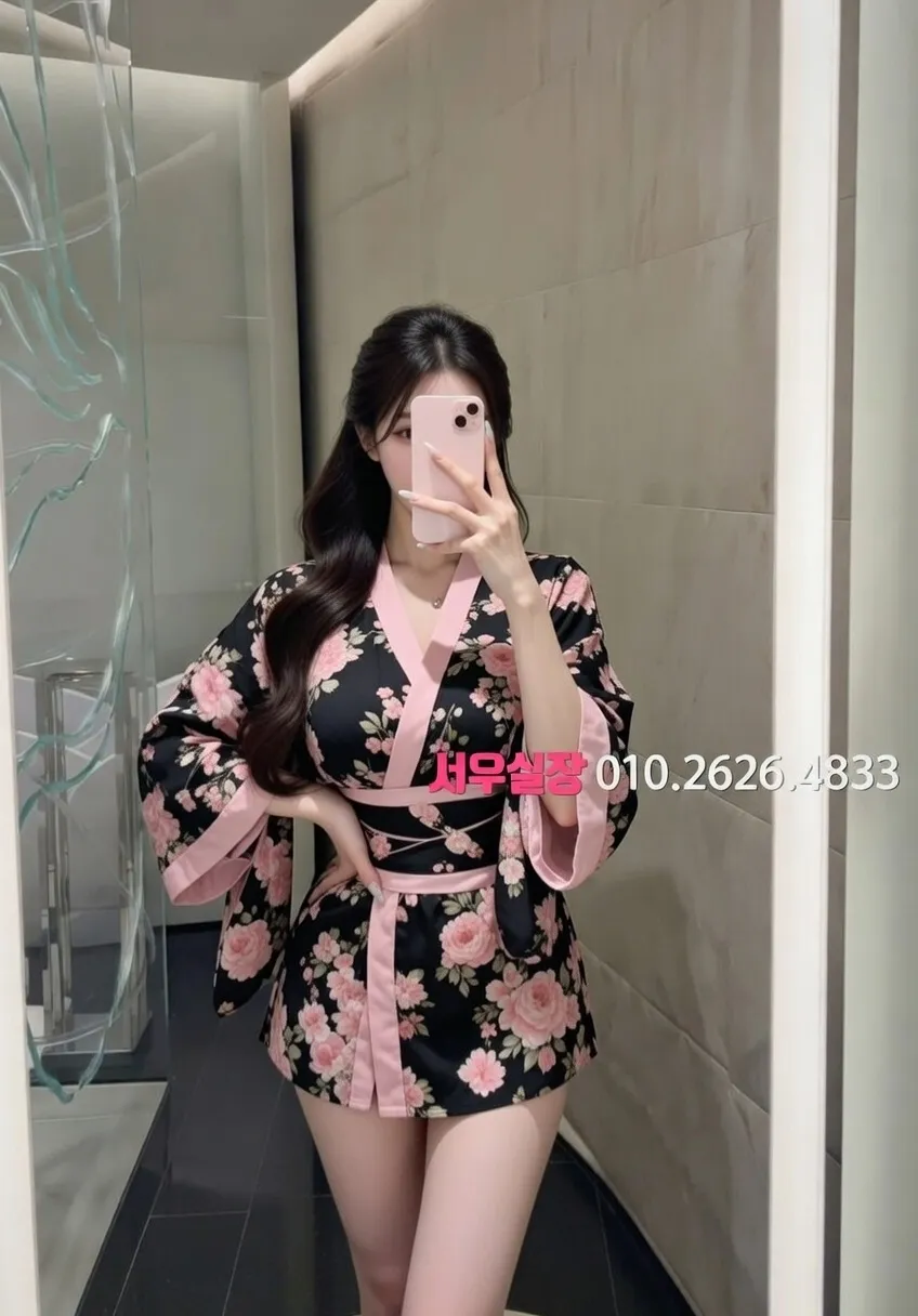 수유 노래방 프리미엄 라인업 31번 프로필