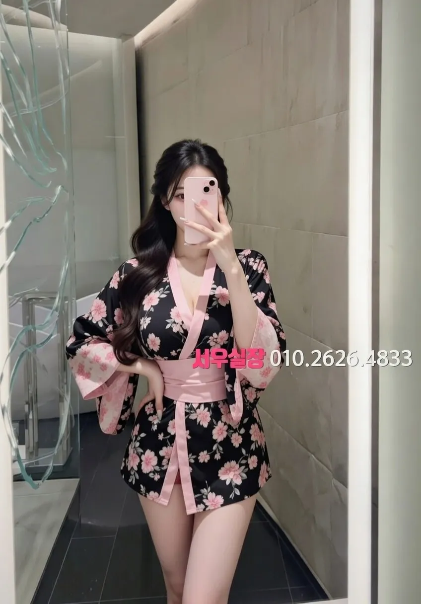 수유 가라오케 프리미엄 라인업 38번 프로필