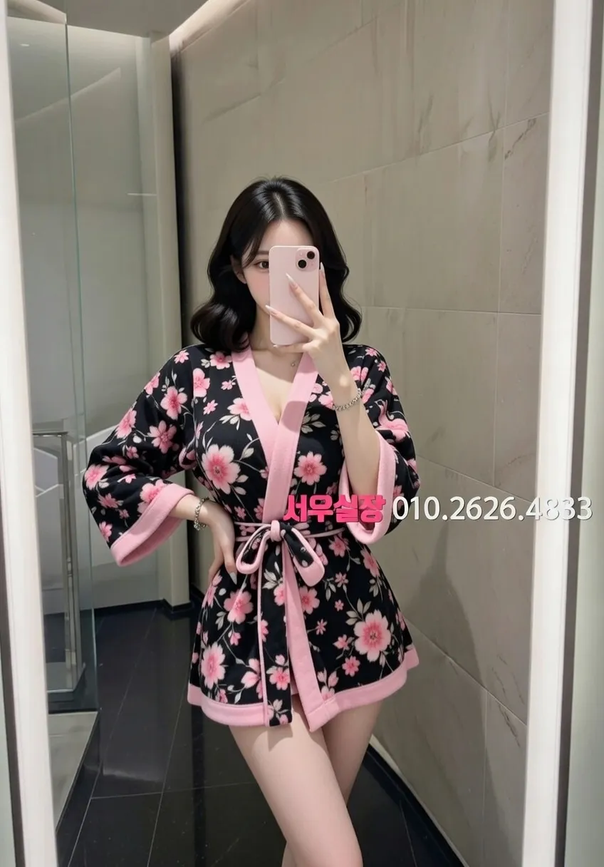 수유 호빠 프리미엄 라인업 10번 프로필