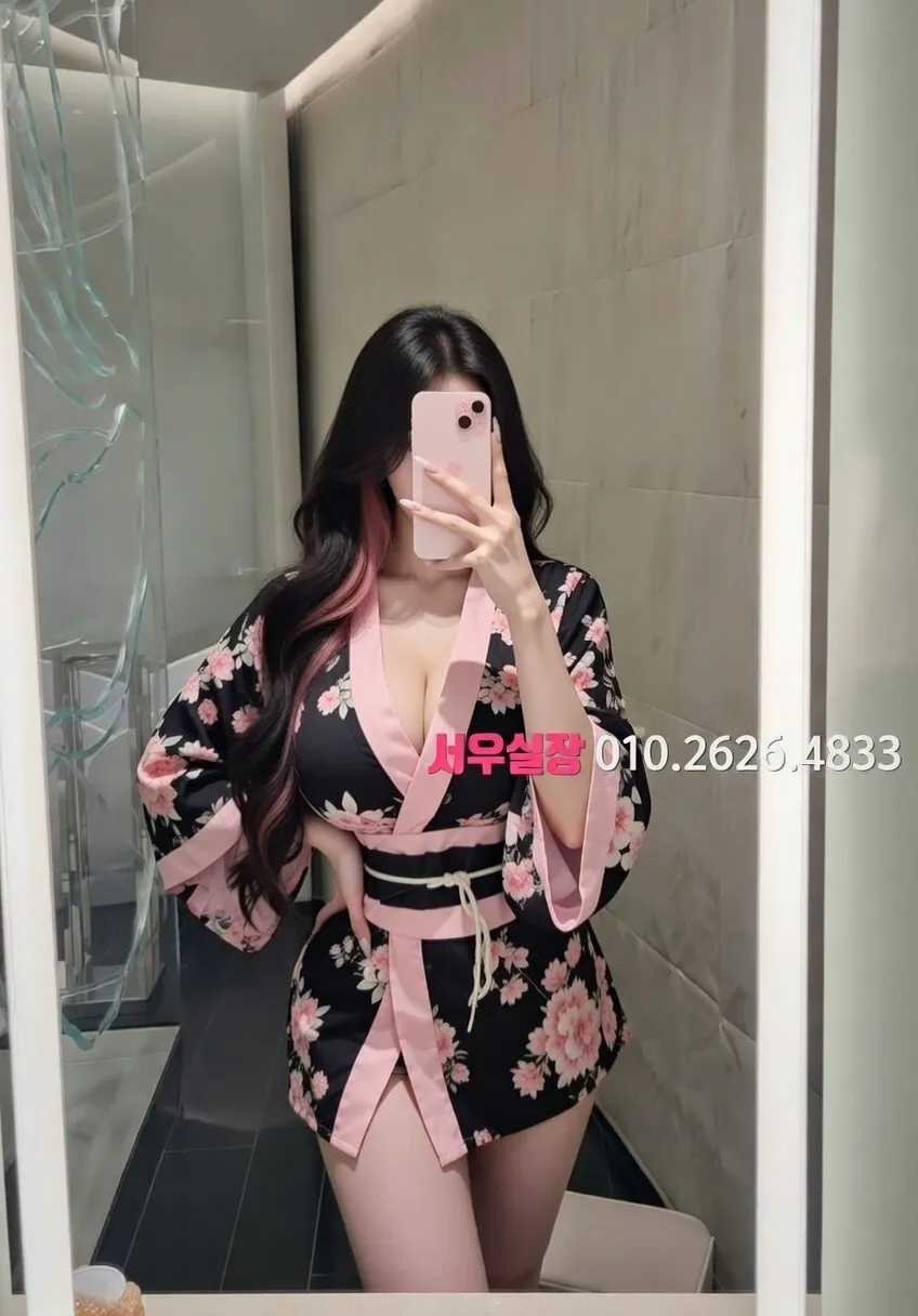 수유 노래빠 프리미엄 라인업 15번 프로필