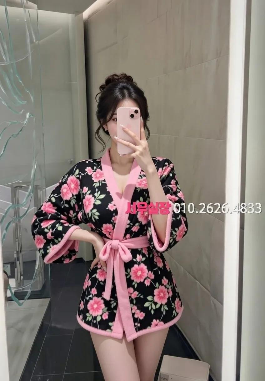 수유 미러룸 프리미엄 라인업 10번 프로필