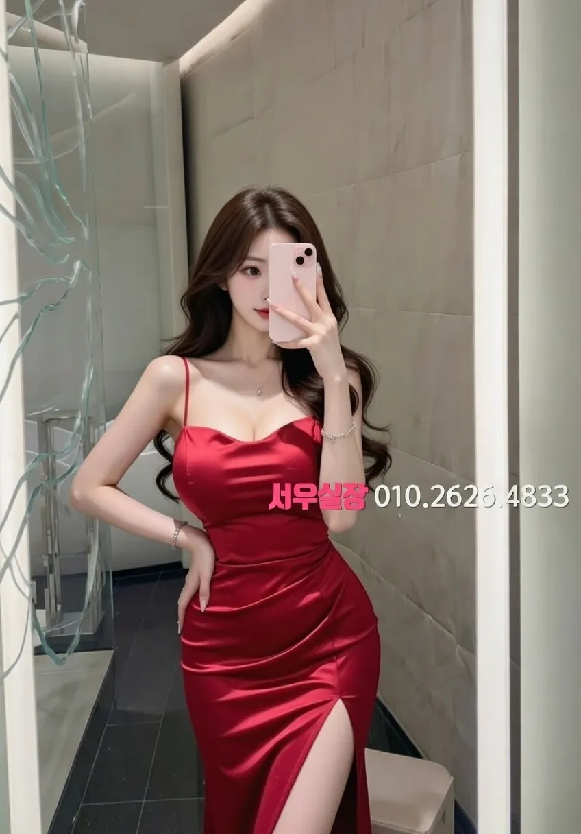 수유 노래클럽 프리미엄 라인업 19번 프로필