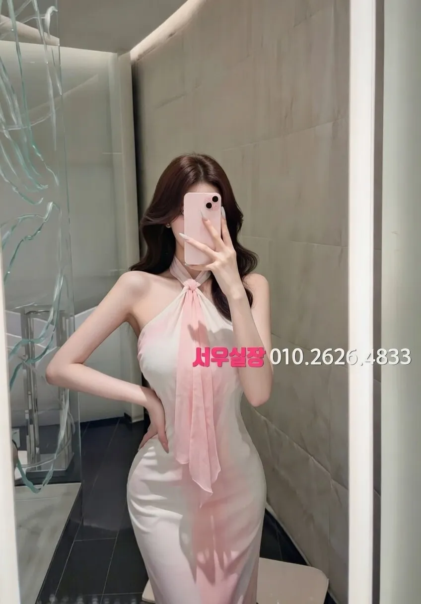 수유 러시아노래방 프리미엄 라인업 23번 프로필