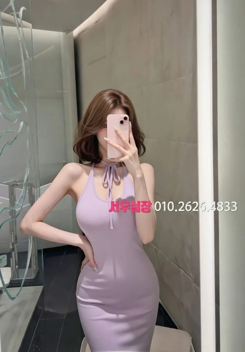 수유 베트남노래방 프리미엄 라인업 3번 프로필