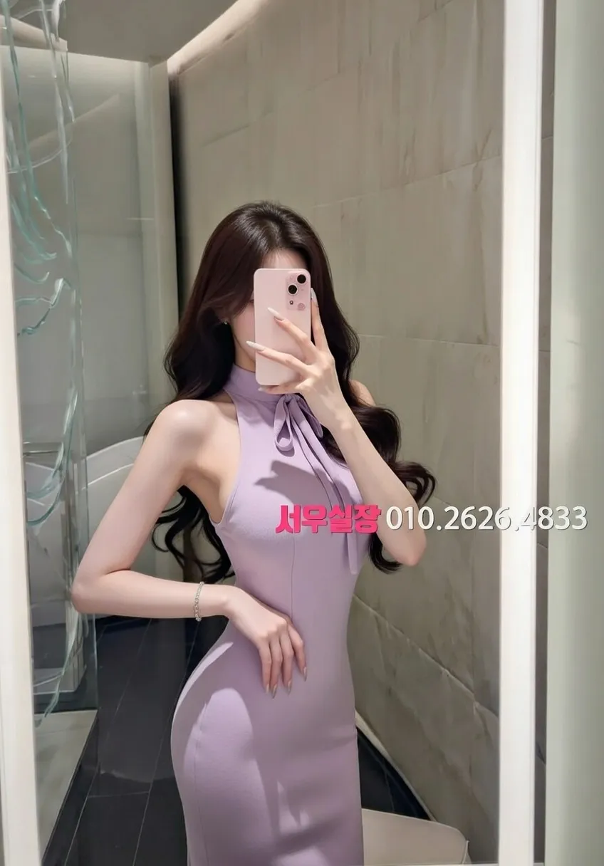 수유 하이퍼블릭 프리미엄 라인업 20번 프로필