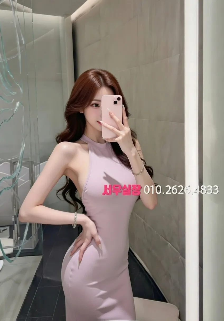 수유 호빠 프리미엄 라인업 38번 프로필