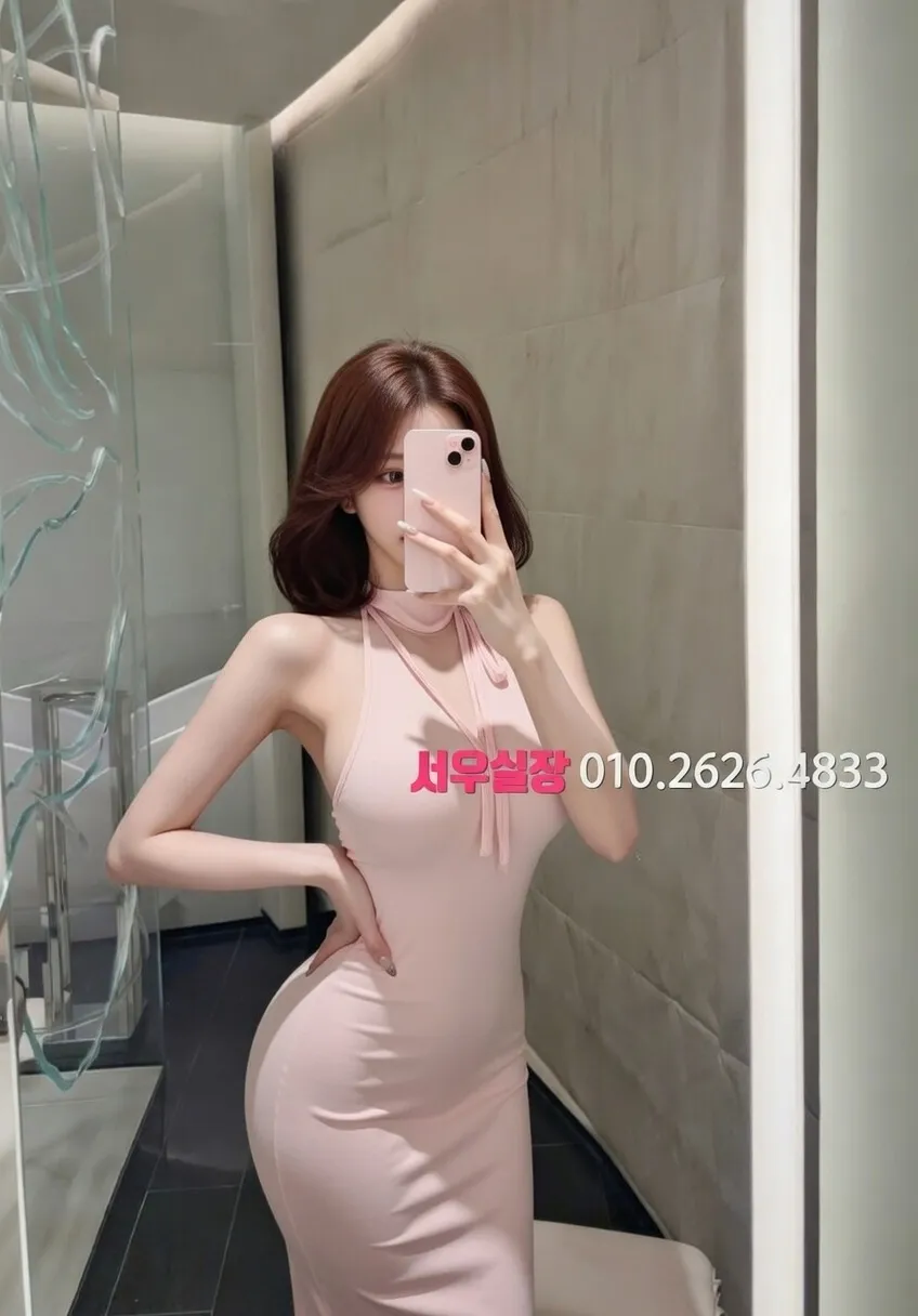 수유 쓰리노 추천 및 검증된 최상급 프리미엄 업소 스크린샷