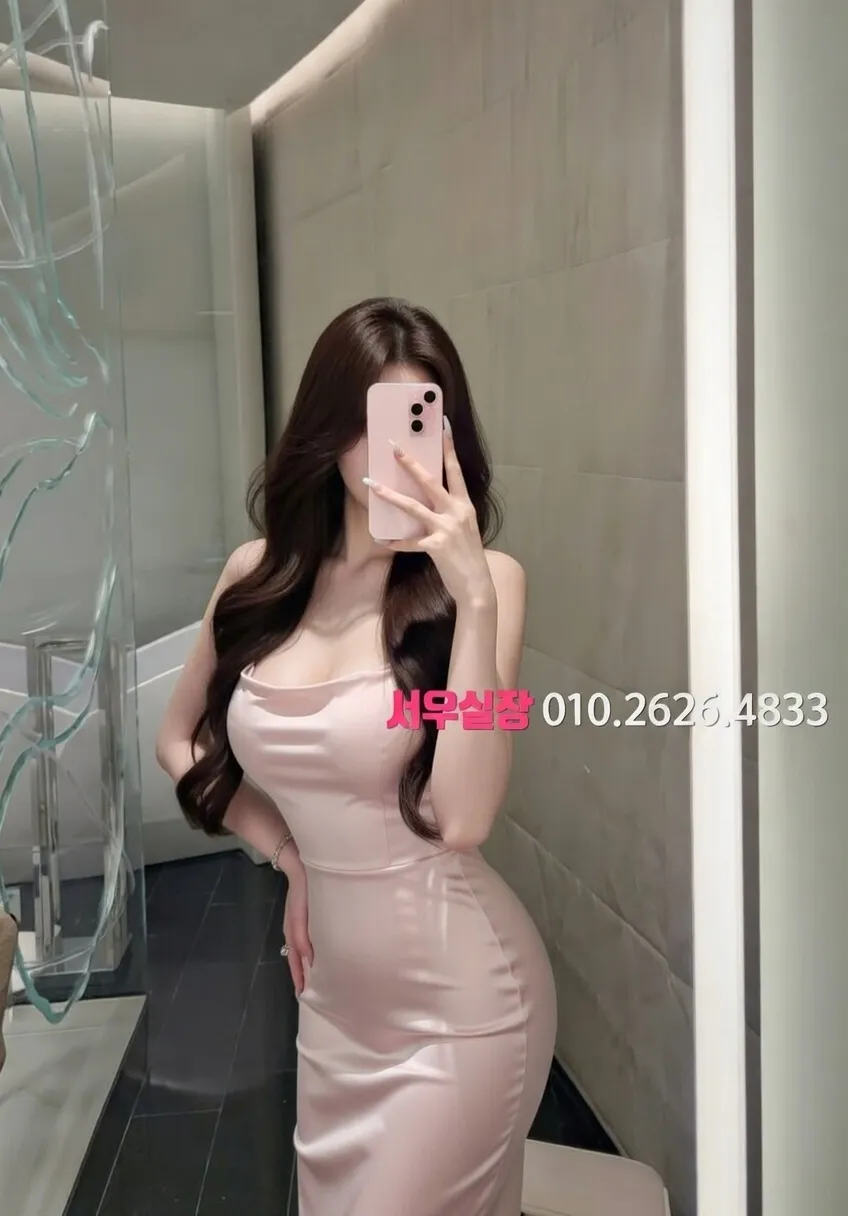 수유 가라오케 프리미엄 라인업 35번 프로필