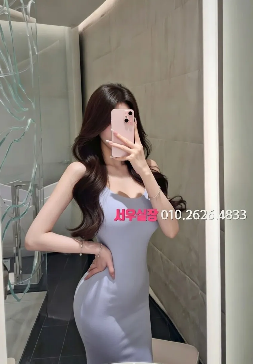 수유 노래방 프리미엄 라인업 29번 프로필