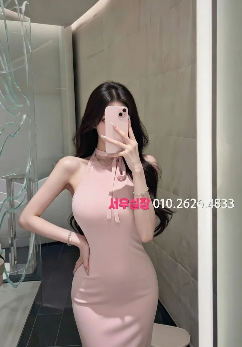 수유 아빠방 프리미엄 라인업 14번 프로필