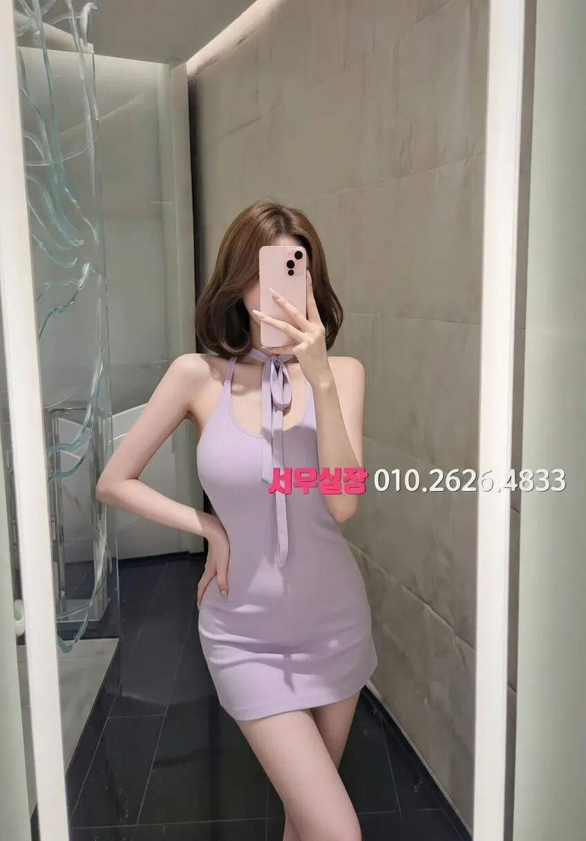 수유 노래방 프리미엄 라인업 26번 프로필