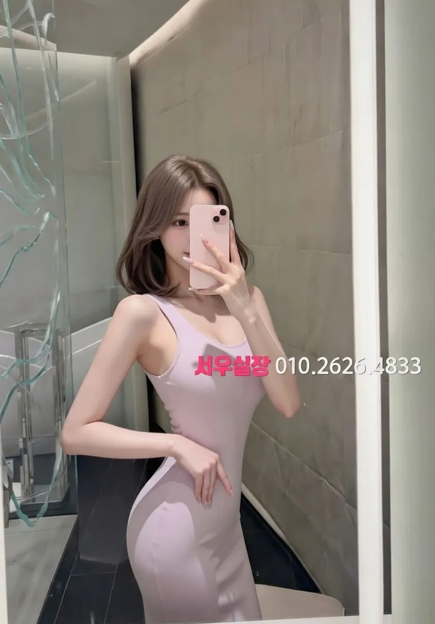 수유 노래빠 프리미엄 라인업 22번 프로필