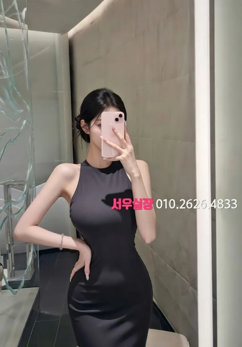 수유 호빠 프리미엄 라인업 39번 프로필