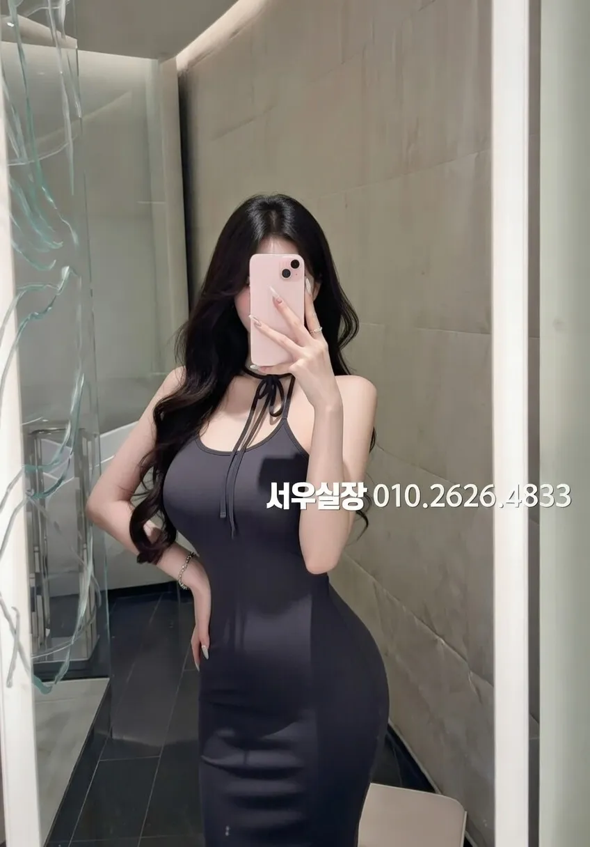 수유 레깅스룸 프리미엄 라인업 28번 프로필