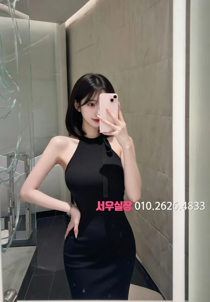 수유 기모노룸 추천 및 검증된 최상급 프리미엄 업소 스크린샷