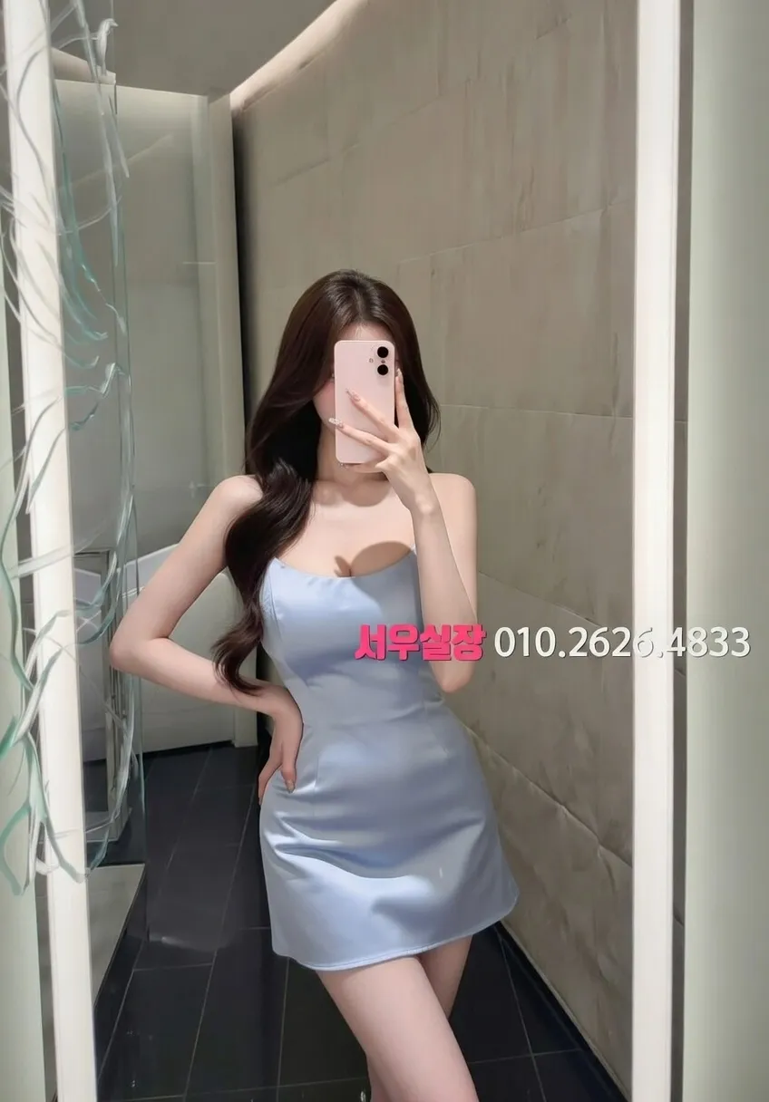 수유 노래빵 프리미엄 라인업 32번 프로필