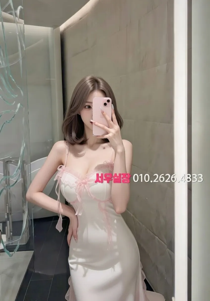 수유 일프로 프리미엄 라인업 37번 프로필