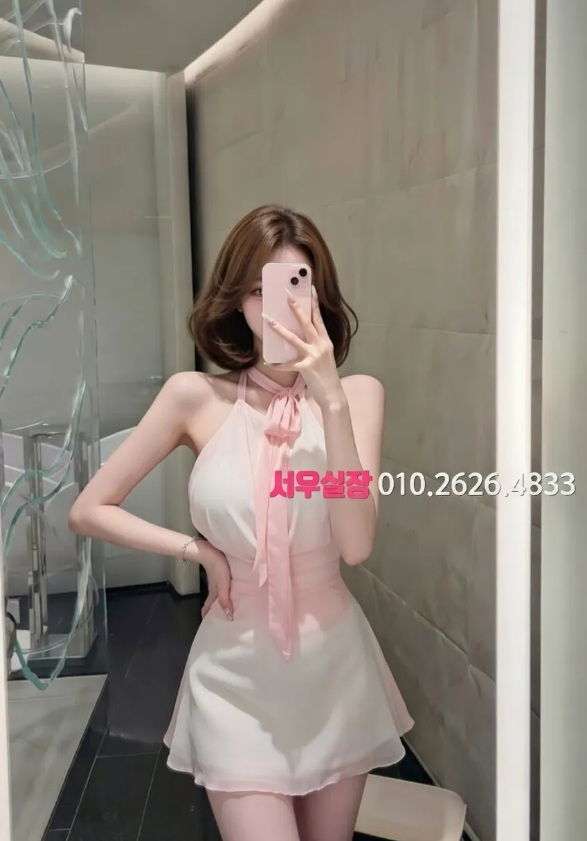 수유 하드코어 프리미엄 라인업 34번 프로필